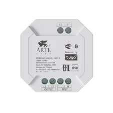 Релейный модуль Arte Lamp SMART A90S-02CH-WF