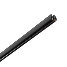 Шинопровод круглый тип d LINEA 24V Linea Lightstar 506427