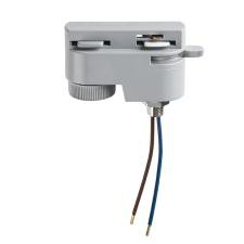 Трековые системы Lightstar Barra 592009