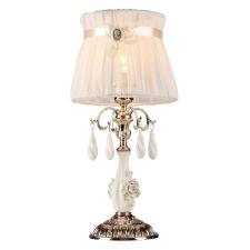 Настольная лампа Maytoni ARM324-11-G