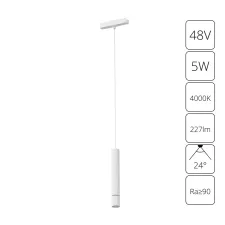 Магнитный трековый светильник Arte Lamp RAPID A6159PL-1WH