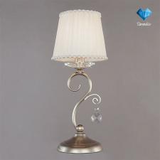 Настольная лампа Bogates 228/1 Strotskis