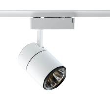 Трековый светильник De Markt 550010701