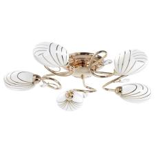 Люстра потолочная De Markt 267012005
