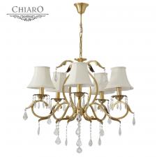 Люстра подвесная Chiaro 355011805