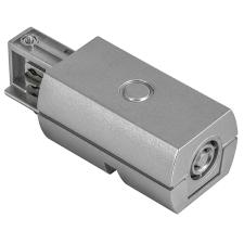 Трековые системы Lightstar Barra Gray 504119