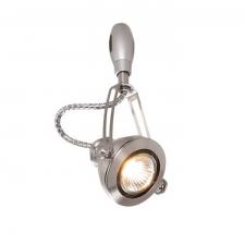 Трековые системы Odeon light Breta 3807/1B