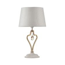 Настольная лампа Maytoni Enna ARM548-11-WG