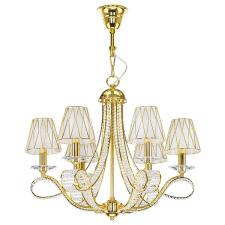 Люстра подвесная OSGONA Riccio 705062