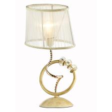 Настольная лампа Maytoni ARM014-11-G