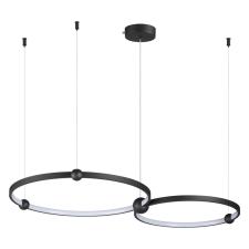 6533/80L LEDIO LN23 000 чёрный Светильник подвеснойс ПДУ LED 80W 3000-6000K 220V DIEGO