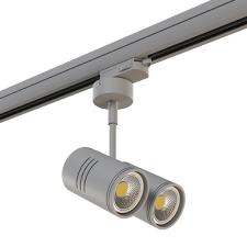 Трековые системы Lightstar Rullo A3T214449