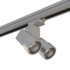 Трековые системы Lightstar Illumo X2 A3T051030