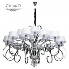 Люстра подвесная Chiaro 386013718