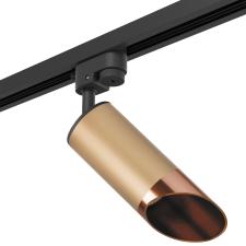 Комплект со светильником Rullo Rullo Lightstar R1T440130