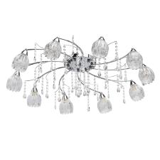 Люстра потолочная MW Light Подснежник 294016610