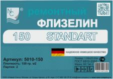 Обои NC Standart 5010-150