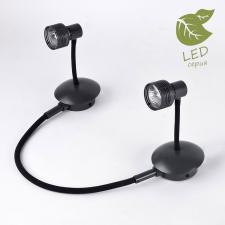 Трековые системы Lussole LOFT BAY SHORE GRLSP-9821