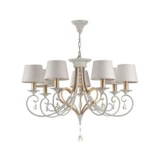 Люстра подвесная Maytoni Enna ARM548-07-WG