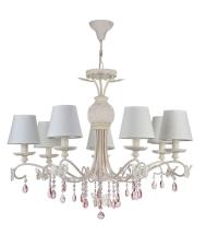 Люстра подвесная Maytoni Fiona ARM032-07-PK