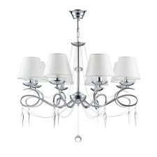 Люстра подвесная Freya Haley FR2909-PL-08-CH