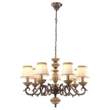 Люстра подвесная Arte Lamp A9575LM-7AB