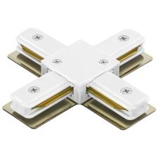 Трековые системы Lightstar Barra White 502146