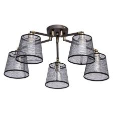 Люстра потолочная De Markt 103011705