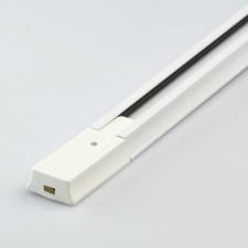 Шинопровод однофазный De Markt TR 2*2M WT