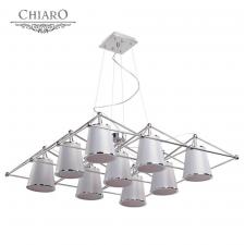 Люстра подвесная Chiaro 612010109