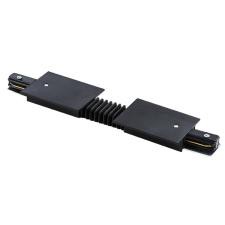 Трековые системы Lightstar Barra 501157