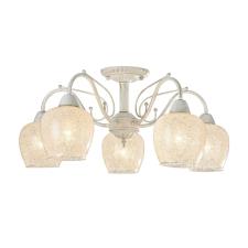 Люстра потолочная Freya Andri FR2751-PL-05-WG