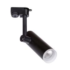 Трековые системы Arte Lamp HUBBLE A6813PL-1BK