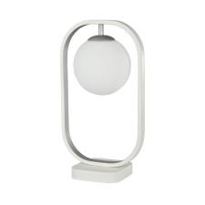 Настольная лампа Maytoni Avola Silver MOD431-TL-01-WS