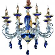 Люстра подвесная Divinare 5125/11 LM-8