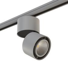 Трековые системы Lightstar Forte Muro A3T213839