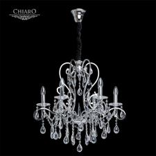Хрустальная люстра Chiaro 458010606