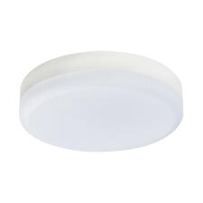 Светодиодные энергосберегающие лампы LED Lightstar 943082
