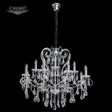 Люстра Chiaro 458010712