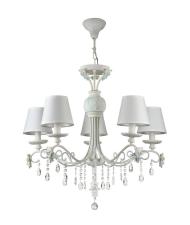 Люстра подвесная Maytoni Laurie ARM033-05-BL