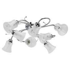 Люстра потолочная MW Light Мечта 297013908