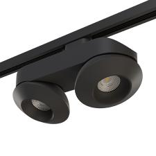 Трековые системы Lightstar Orbe A1T051327