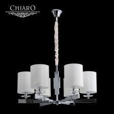 Люстра подвесная Chiaro 386011906