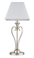 Настольная лампа Maytoni ARM854-11-G