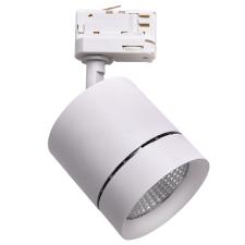 Трековые системы Lightstar Canno 301562