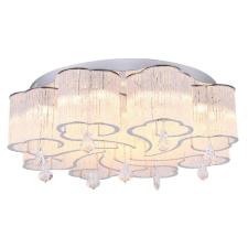 Люстра потолочная Arte Lamp A8561PL-20CL