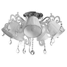 Люстра потолочная Arte Lamp 66 A3207PL-5CC