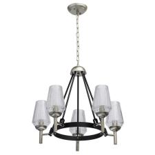 Люстра потолочная MW Light Альгеро 285011305