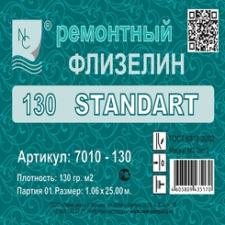Обои NC Standart 7010-130