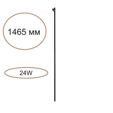 7155/150S HIGHTECH ODL26 258 элемент для инсталяции черный/cиликон/металл IP20 LED 24W(21W+3W) 600Лм 3000K 120° 24V FINO XS